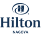 Hilton nagoya